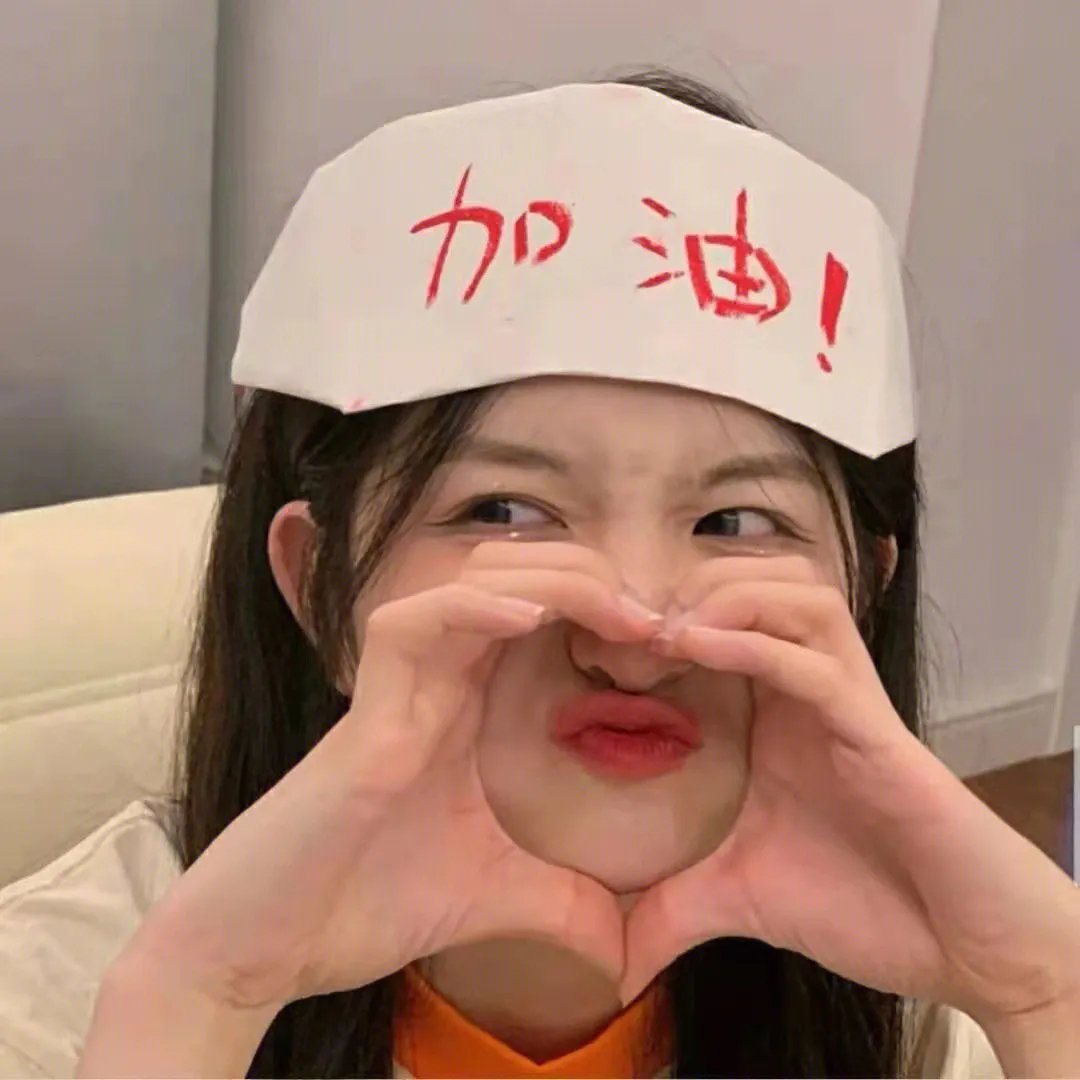 推小车的人